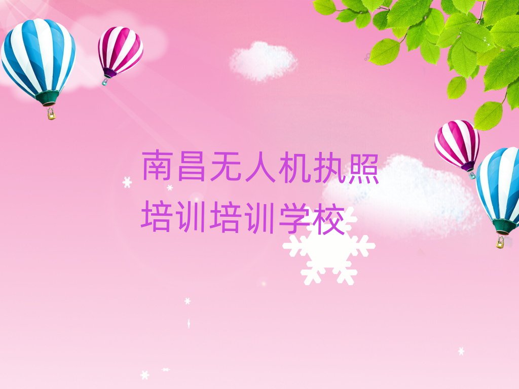 6ϲWo˙CӖȥĺһ[