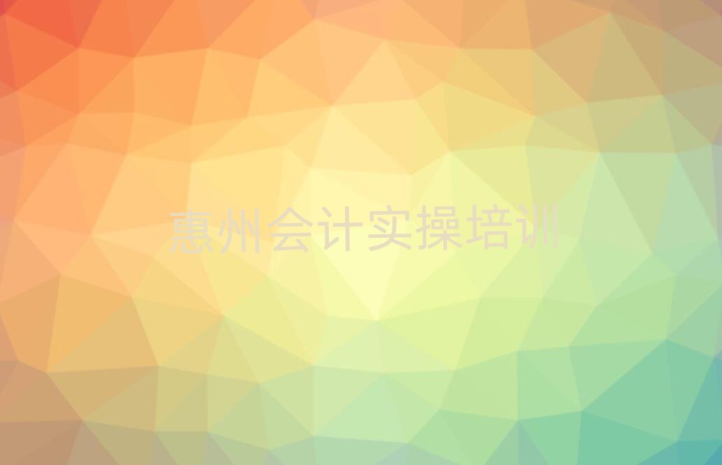 2025ݻꖅ^(q)W(xu)Ӌ(sh)ȥĂW(xu)Уxγt