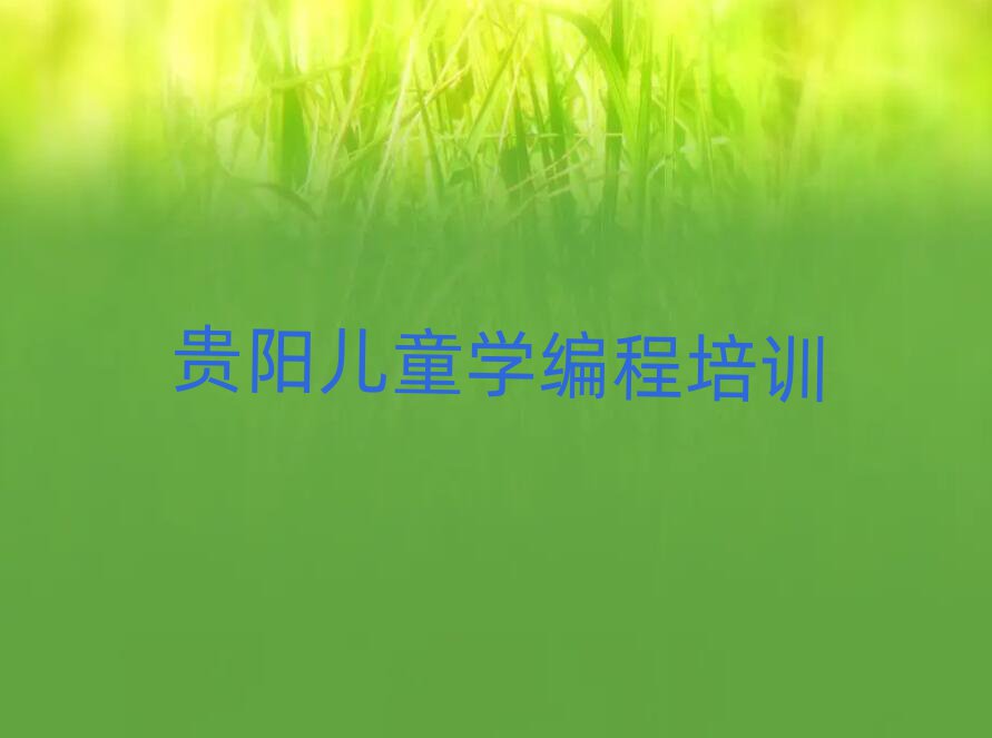 FكӖWУ
