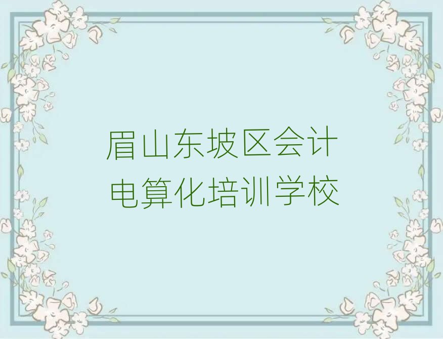 üɽ|^Ӌ㻯Л]кõĕӋ㻯Ӗ]