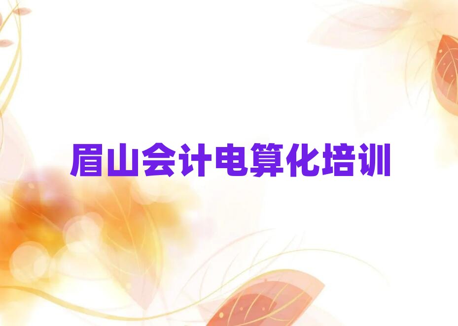 üɽ|^Ӌ㻯Л]кõĕӋ㻯Ӗ]