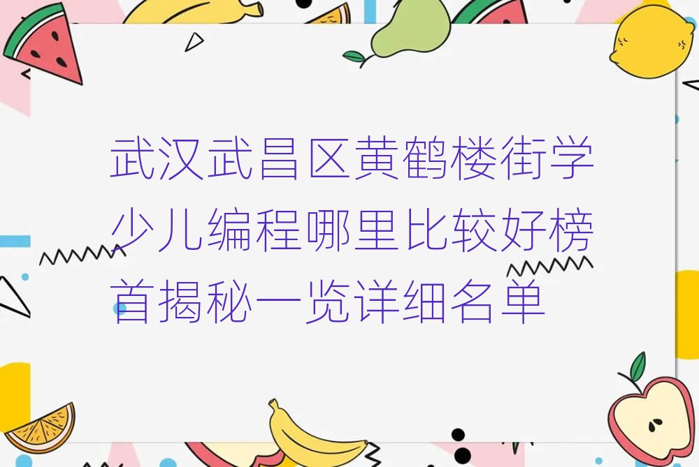 h^(q)SQǽ֌W(xu)ك^ð׽һ[Ԕ(x)