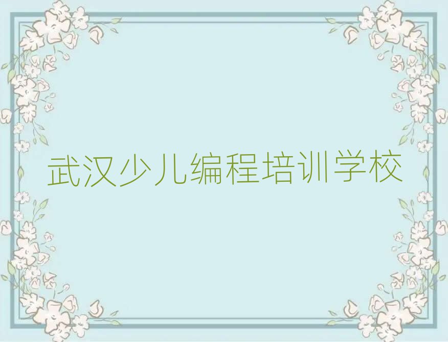 hكӖ(xn)W(xu)У