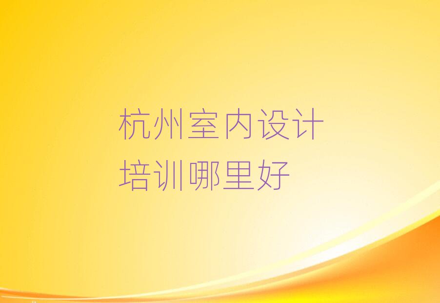 ҃OӋӖ