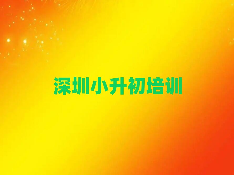 ɽ^(q)СӖ(xn)o(do)M(fi)(x)θR