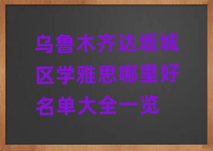 ľR_(d)ǅ^(q)W(xu)˼δȫһ[