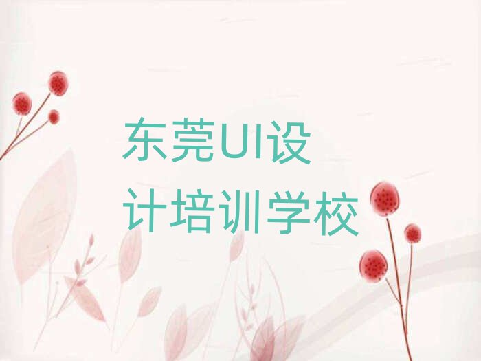 |ݸW(xu)V11 UIW(xu)ʮһ[Rx