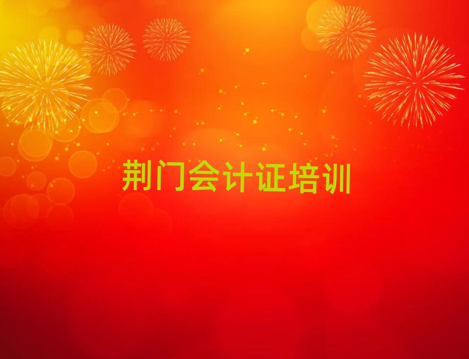 2025GTĂӋCӖ(xn)W(xu)Уýһ[