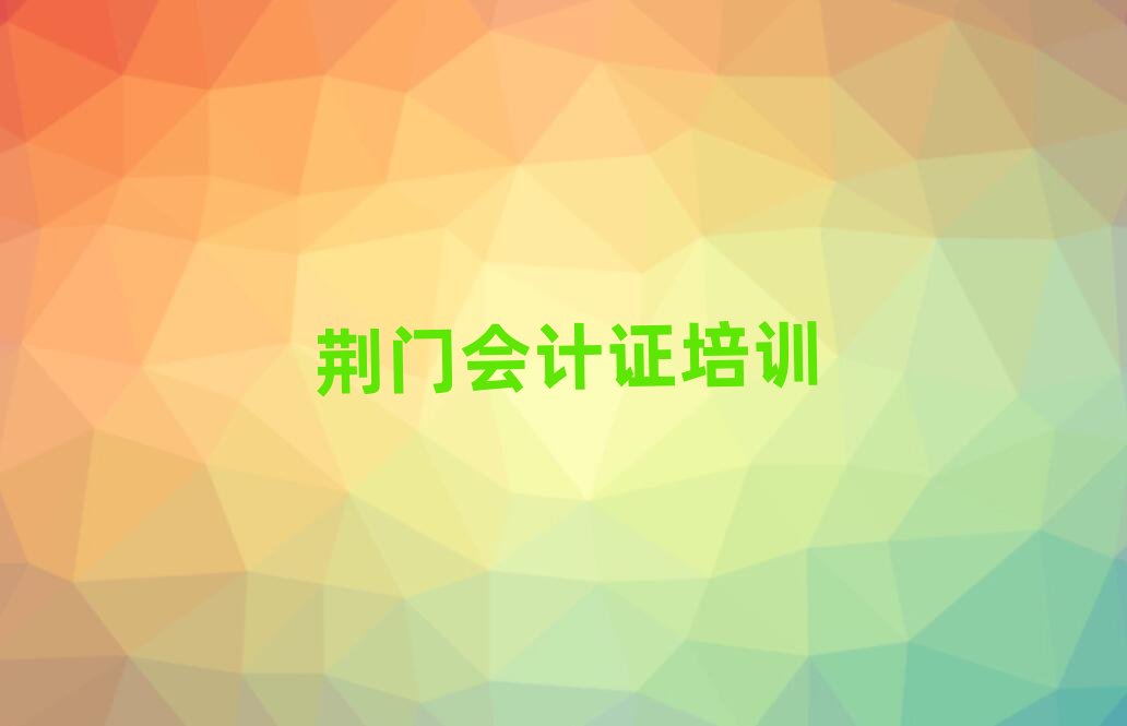 2025GTĂӋCӖ(xn)W(xu)Уýһ[