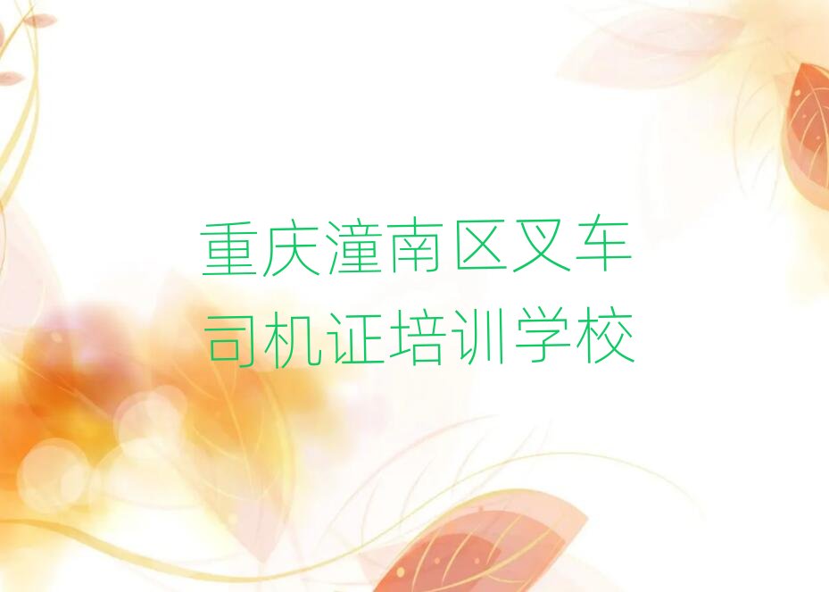 ؑcυ^в܇˾CCӖξxһ[