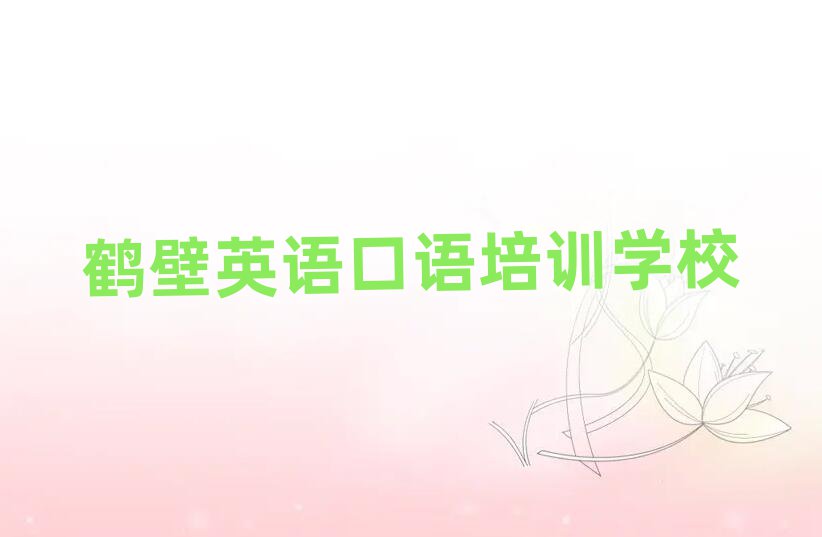 QڌWӢZZΰ׾xt