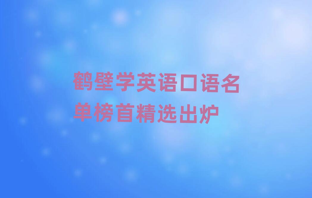 QڌWӢZZΰ׾xt