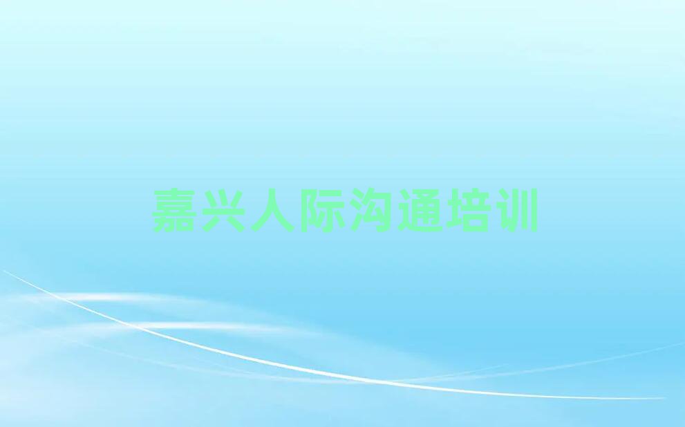 dϺ^(q)HͨW(xu)Уʮx
