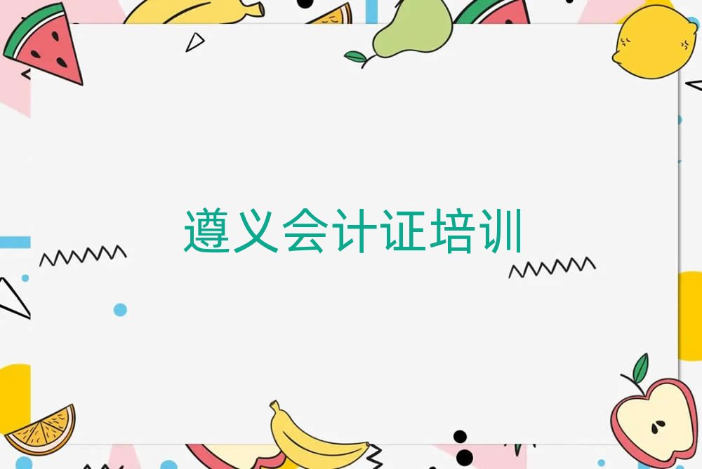 xߘֵӋ(j)CӖ(xn)һҪXһ