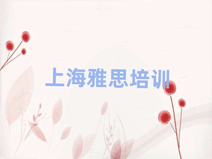 2025Ϻt^(q)I(y)W(xu)˼ČW(xu)Уΰ׳t