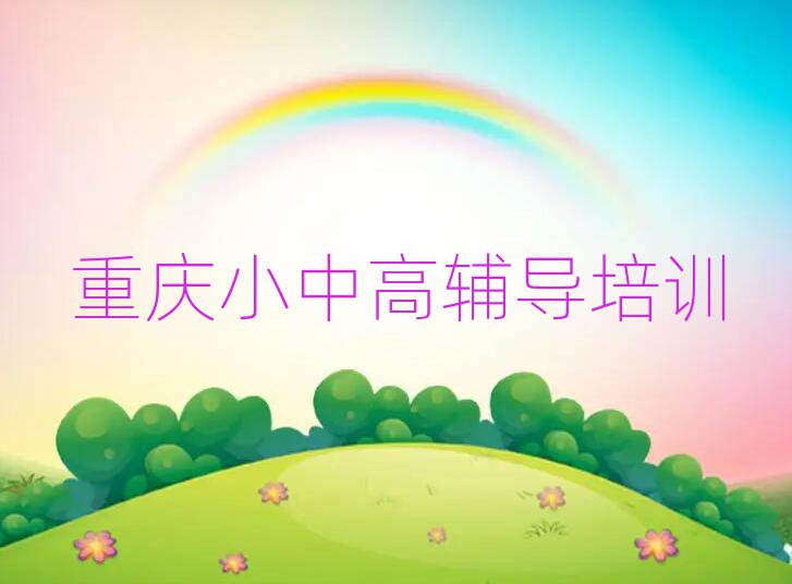 ؑcWĂWУ^˚аһ[