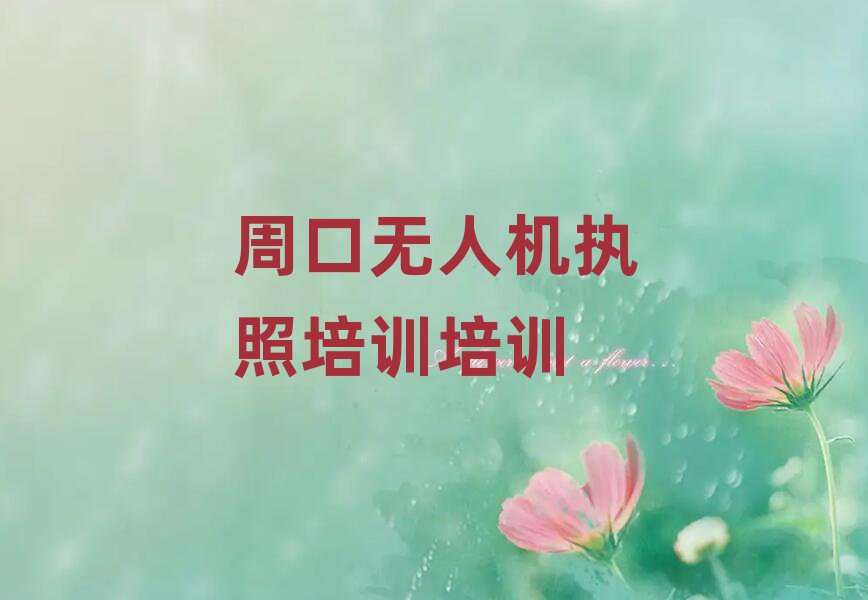 ܿڌW(xu)o˙C(zh)Ӗ(xn)ĂW(xu)У^ð׽һ[Ԕ