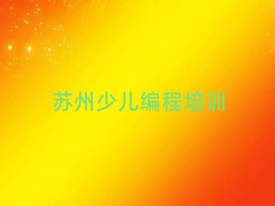 KKVУ^˹ܾھWྫxаR