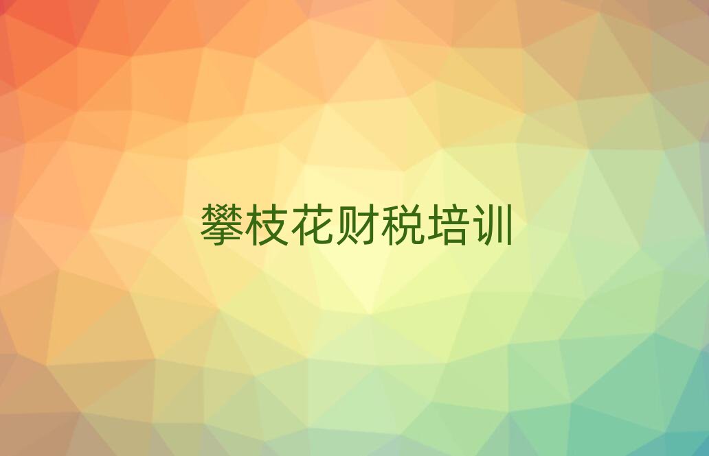 ֦ؔWУʮһ[Rx