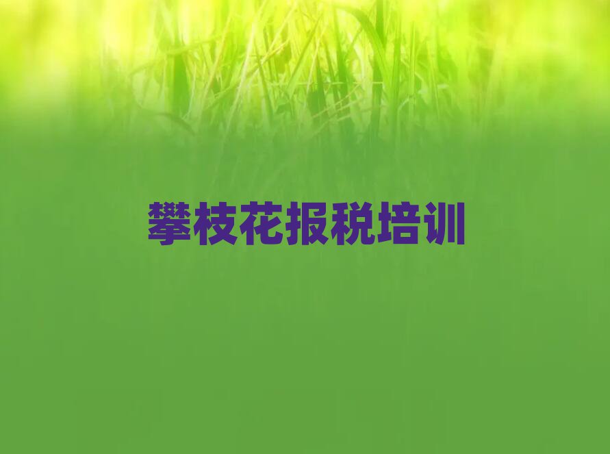 ֦ؔWУʮһ[Rx