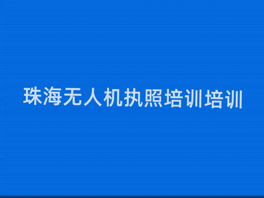 麣o˙C{ӖWjӖһ[