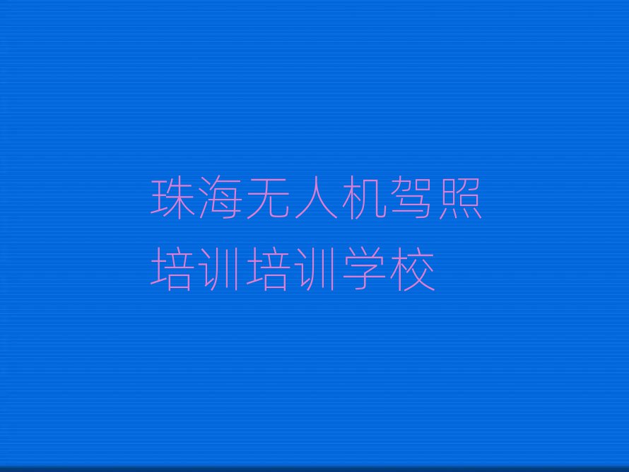 麣o˙C{ӖӖWУ