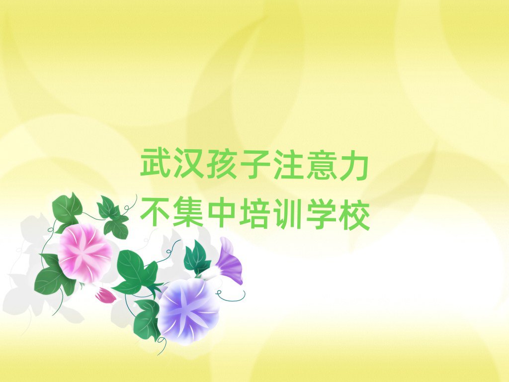 2025hS^AWעкÌWǰʮ