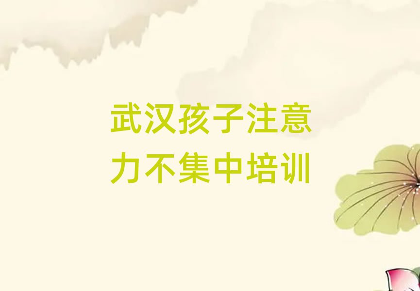 2025hS^AWעкÌWǰʮ