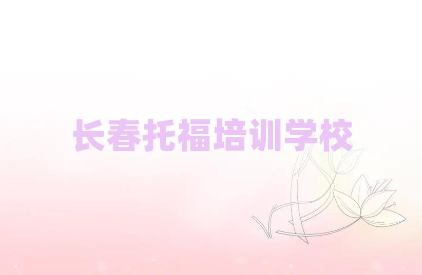 2025L(zhng)иӖ(xn)W(xu)Уþxγt