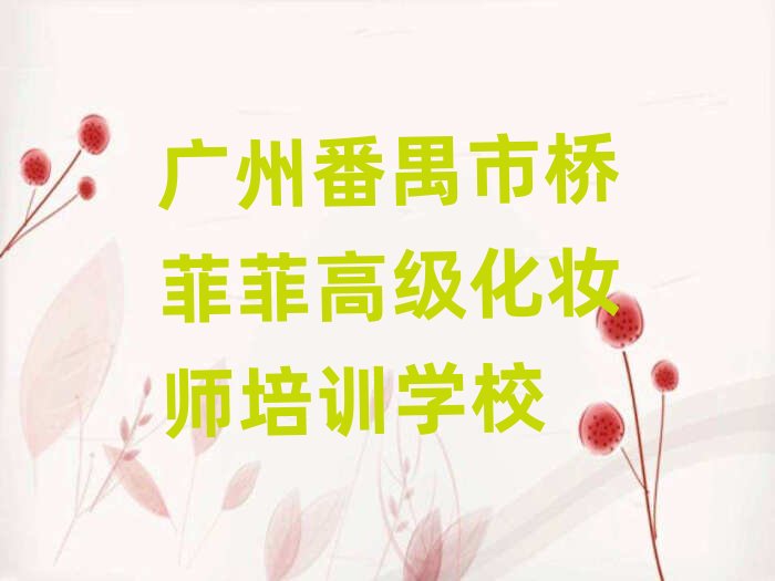 2025VݷخИƷƸ߼yӖҪX