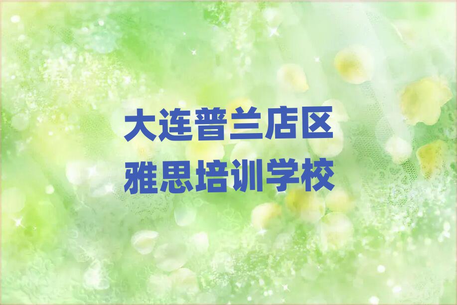 2025Bm^(q)˼W(xu)