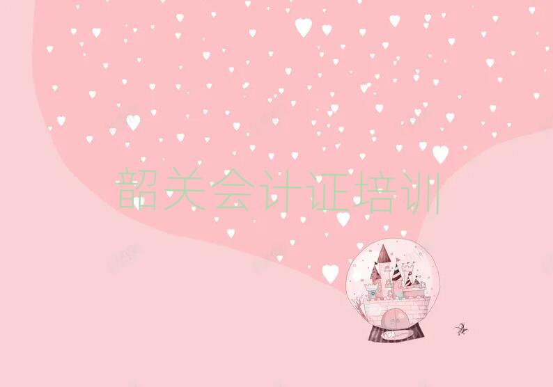 P(gun)Ӌ(j)CӖ(xn)W(xu)M(fi)ǰʮ