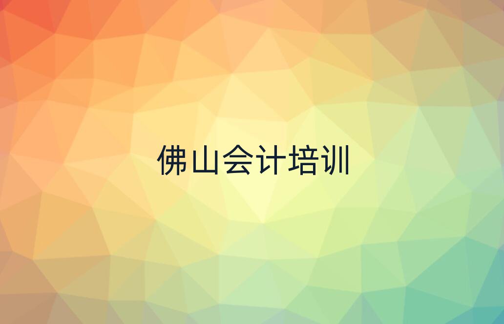 6·ɽӋӖҪXʮ