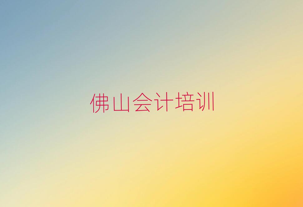 6·ɽӋӖҪXʮ