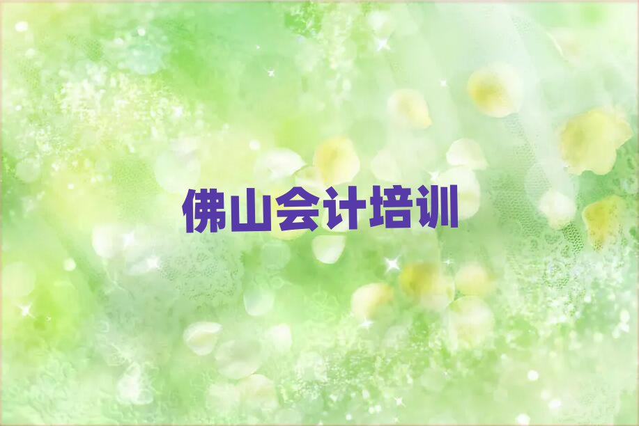 6·ɽӋӖҪXʮ