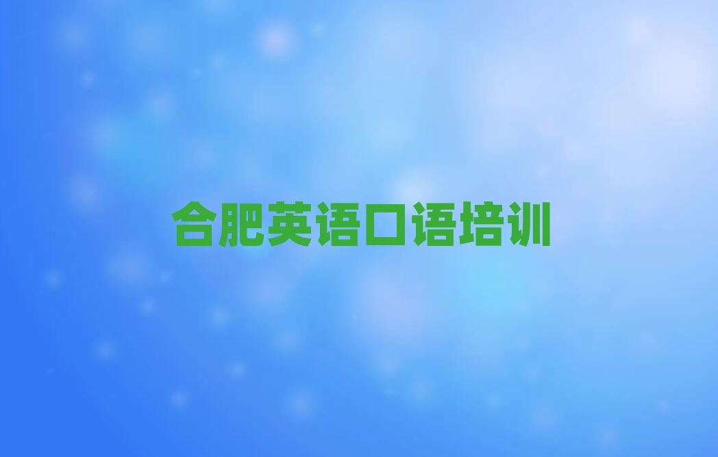 Ϸɽ^(q)ӢZZӖ(xn)ôn