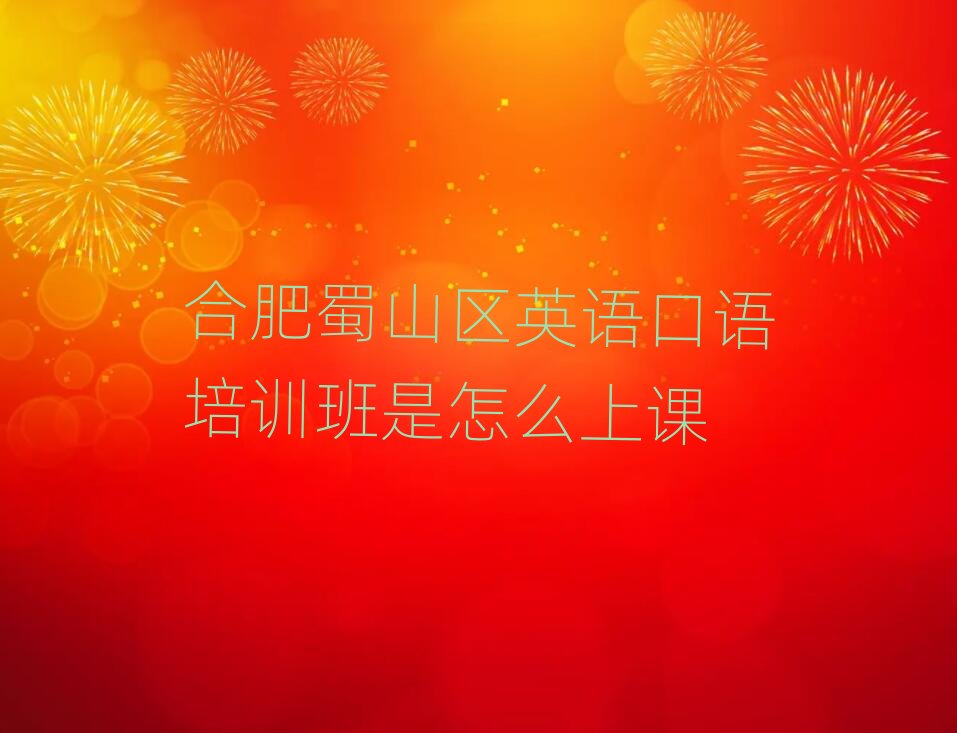 Ϸɽ^(q)ӢZZӖ(xn)ôn