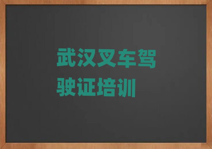 2025hhꖅ^܇{CӖļҺʮ
