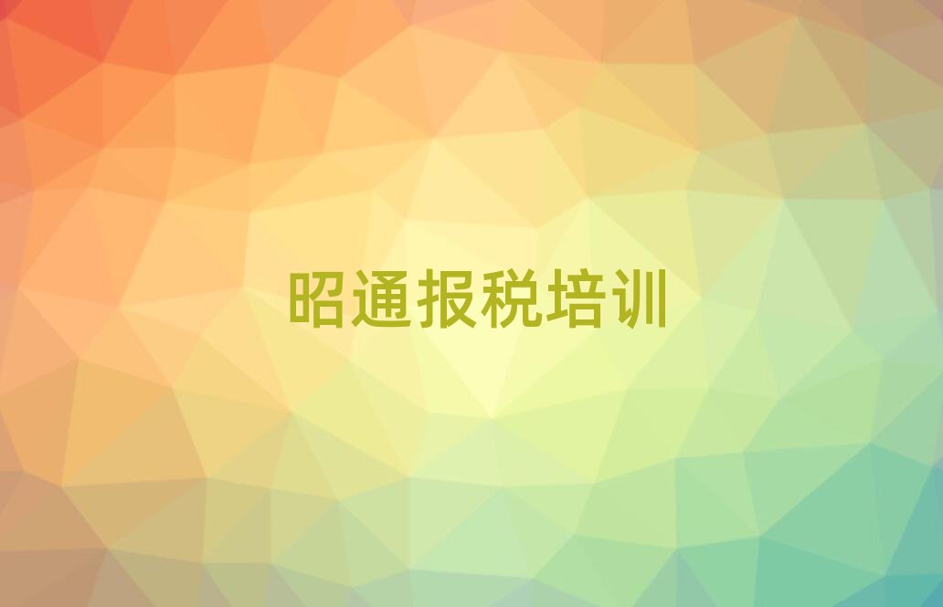 ͨꖅ^(q)WؔĂӖWУΰ׾xt