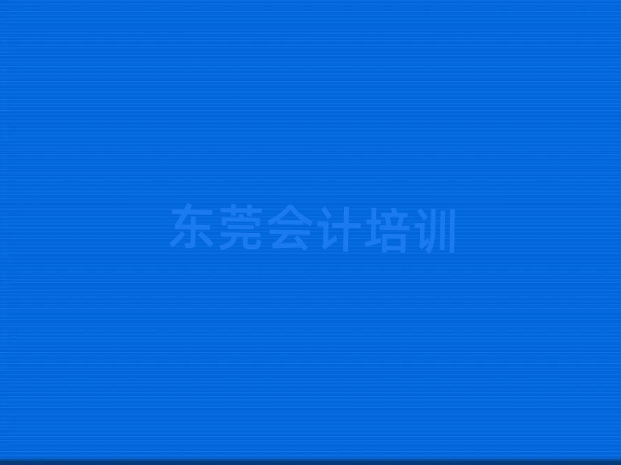 |ݸ(hu)Ӌ(j)ھӖ(xn)ΰһ[