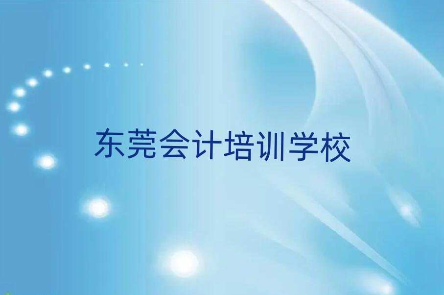 |ݸ(hu)Ӌ(j)ھӖ(xn)ΰһ[