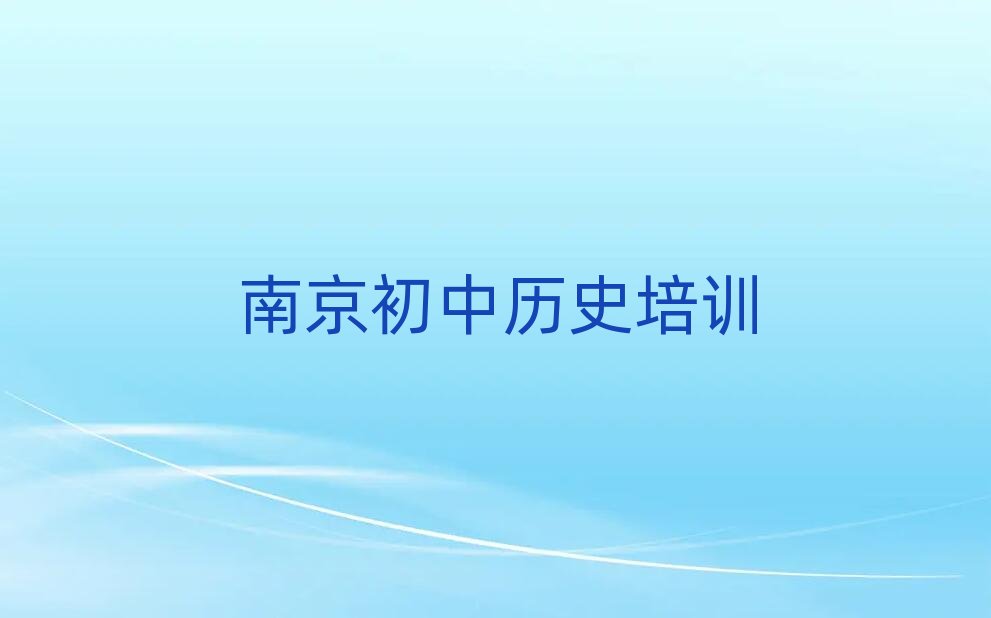 2025Ͼֿڅ^WКvʷڱа]