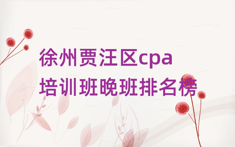 Z^(q)cpaӖ(xn)
