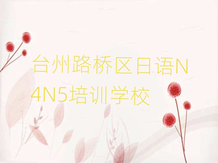 _·^ZN4N5ӖCʮҎ
