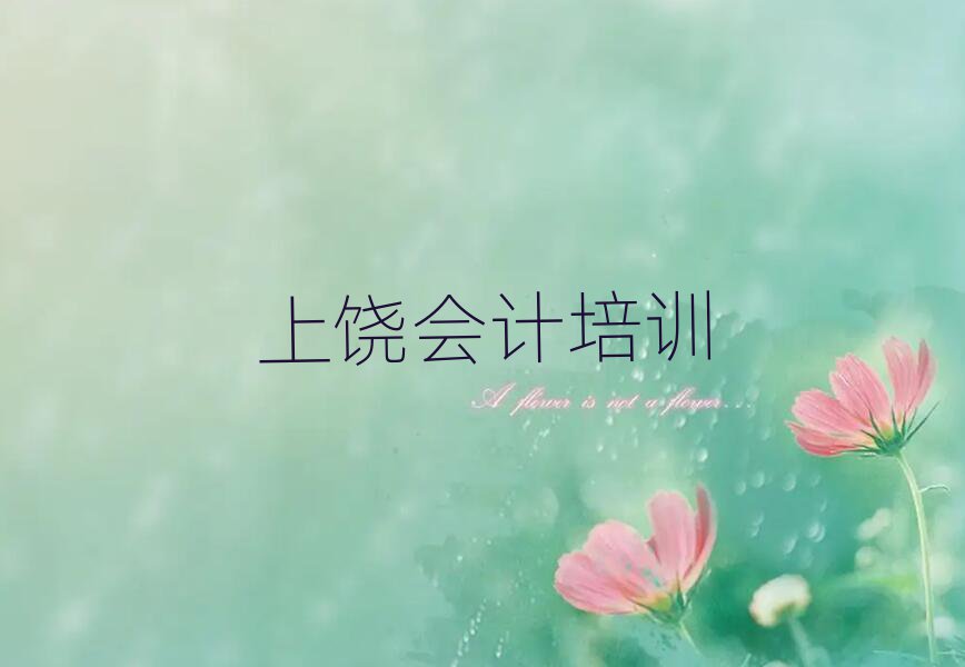 VŅ^(q)(hu)Ӌ(j)W(xu)(x)Ӗ(xn)