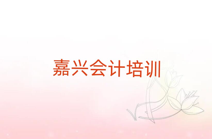 2025dϺ^ӋӖWУWM˚аһ[