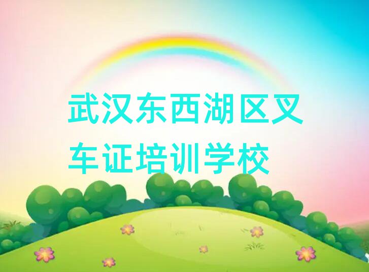 h|^(q)W(xu)܇CĂ(g)W(xu)У