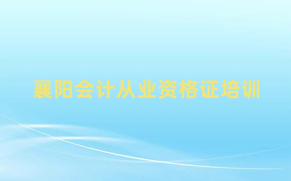 ݅^(q)ӋĘI(y)YCӖΰ׳t