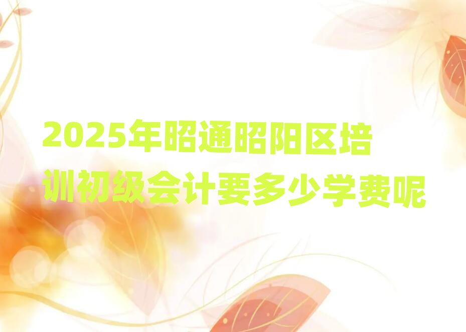 2025ͨꖅ^ӖӋҪٌWM