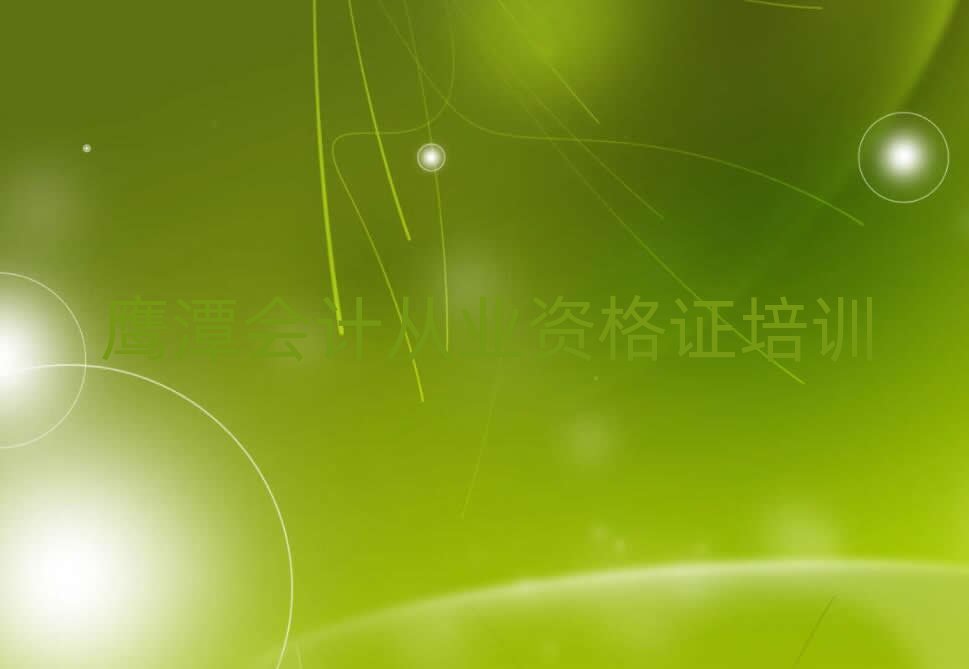 2025̶ӋĘI(y)YCӖ(xn)ַΰذ